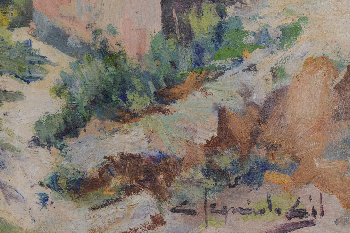 Impressionist oil - Spanish or Catalan Mountain Village - Modern Decorative