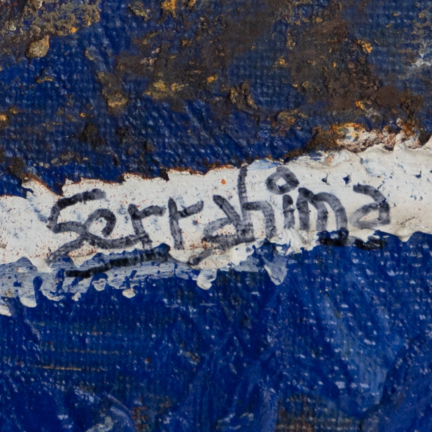 Moonlit Seascape – Isabel Serrahima