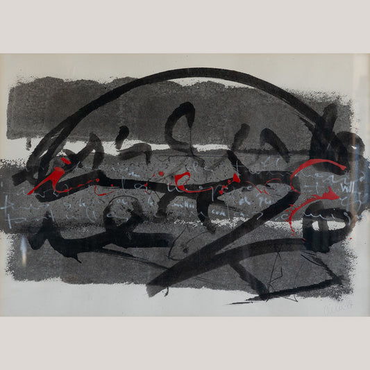 Abstract Expressionist Composition by Josep Güell Josep GÜELL (1945-2005)