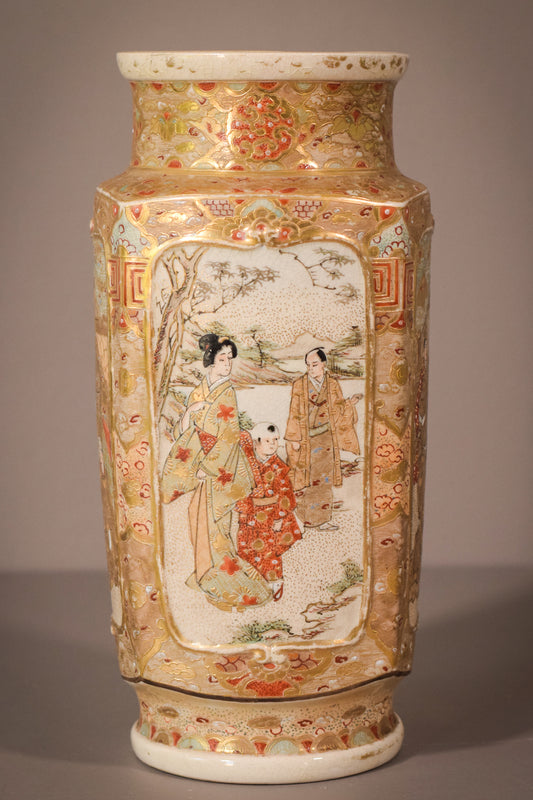 Satsuma Vase - Signed - Modern Decorative