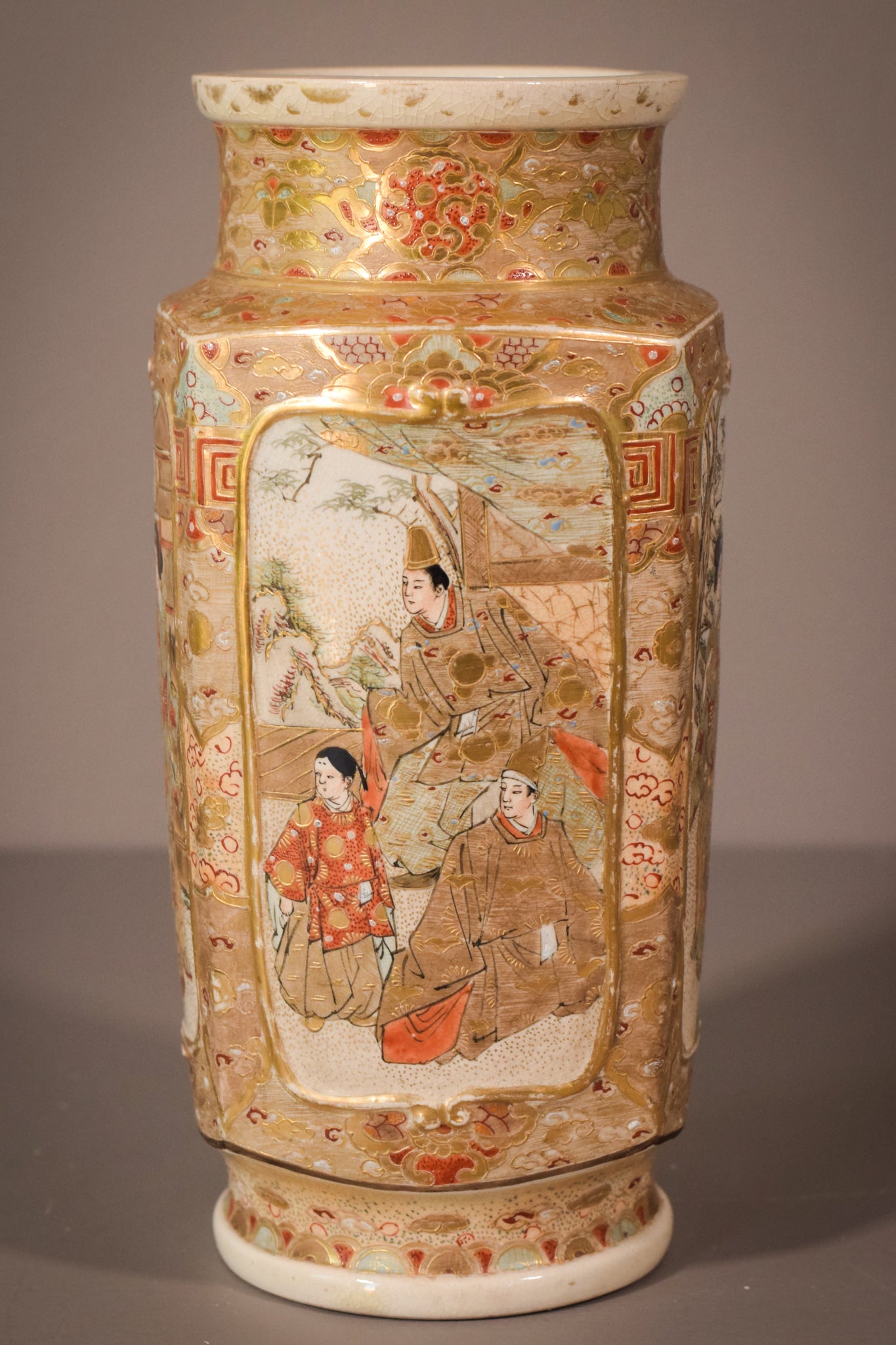 Satsuma Vase - Signed
