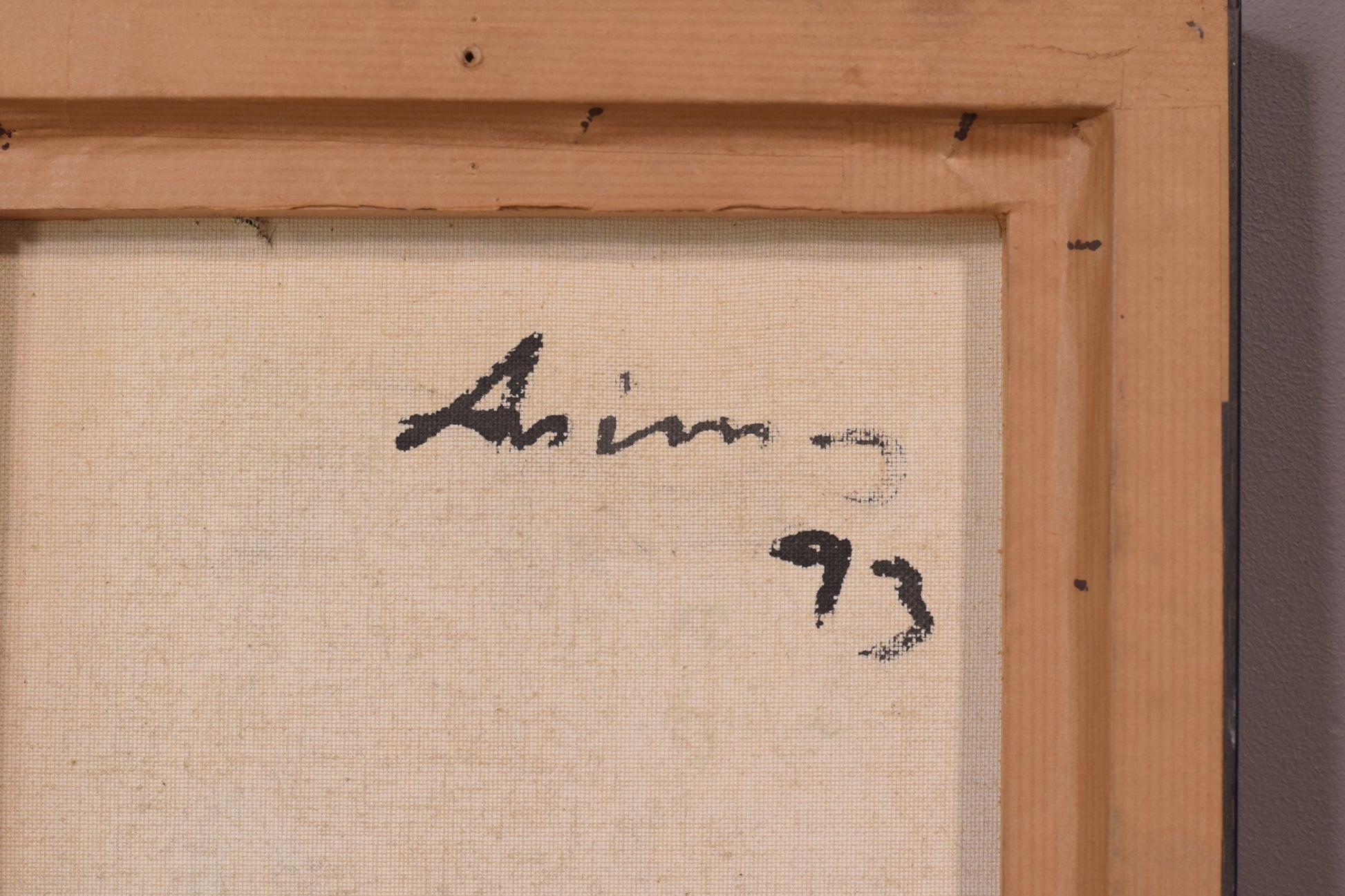 Abstract - Oil on Canvas - Modern Decorative