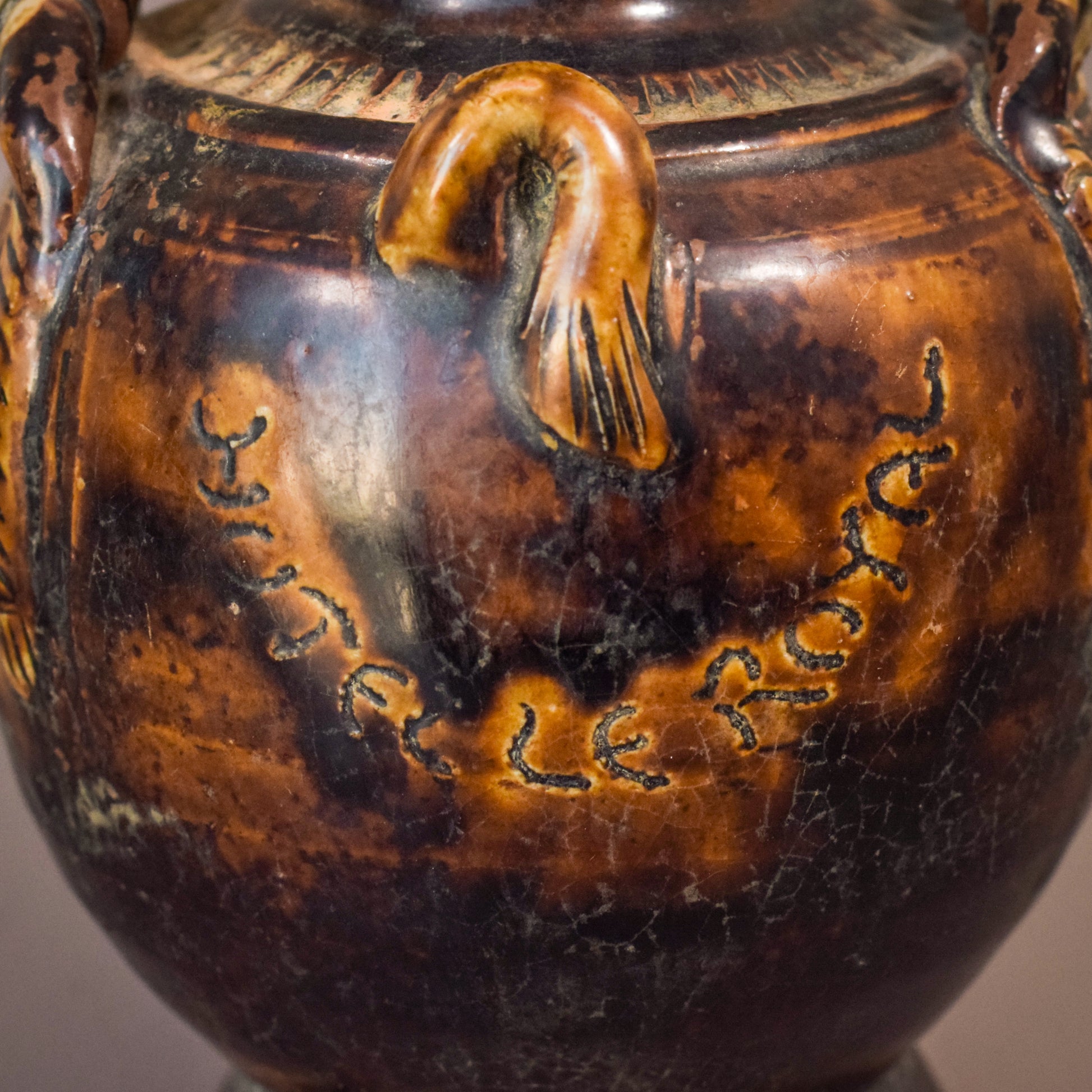Elephant Head Vase - Ceramic - Modern Decorative
