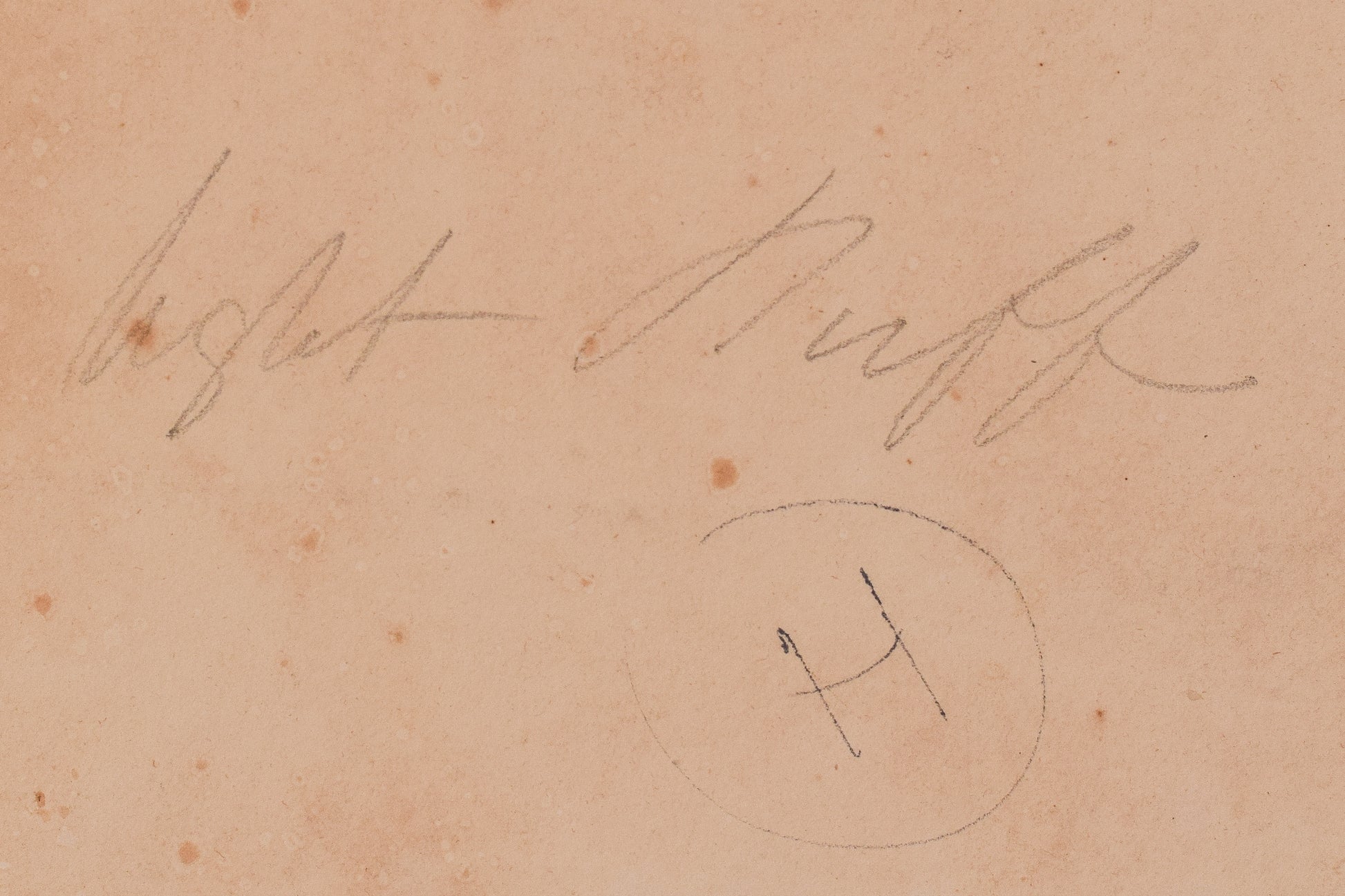 19th Century Watercolour - Figures and Tower - Modern Decorative