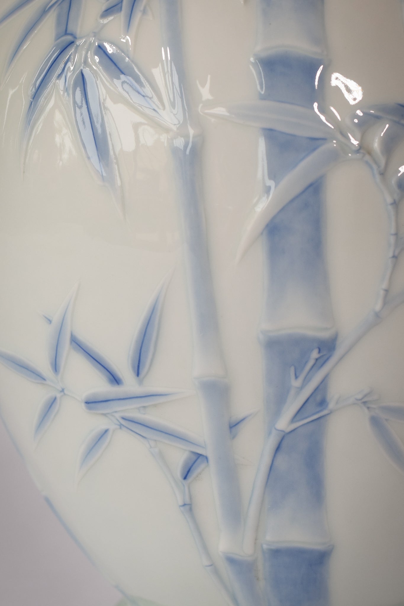 Japanese Vase - Porcelain - Modern Decorative