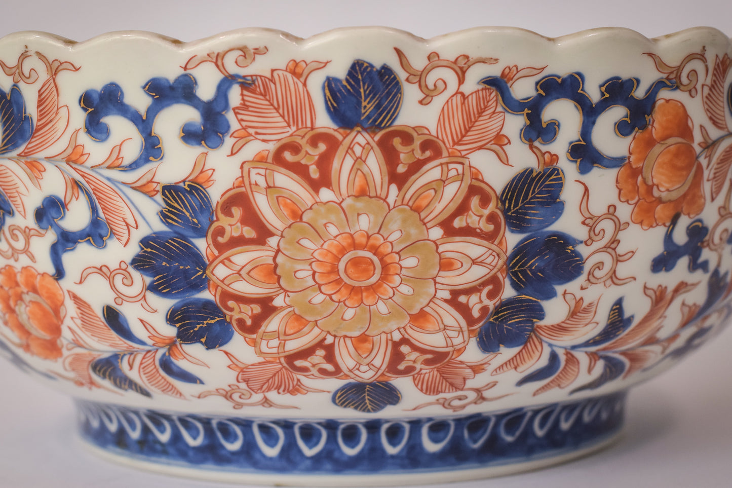Signed Imari Bowl