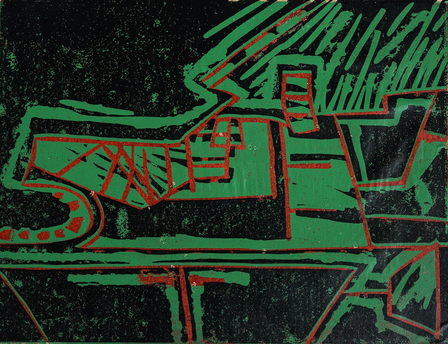 Abstract Silkscreens
