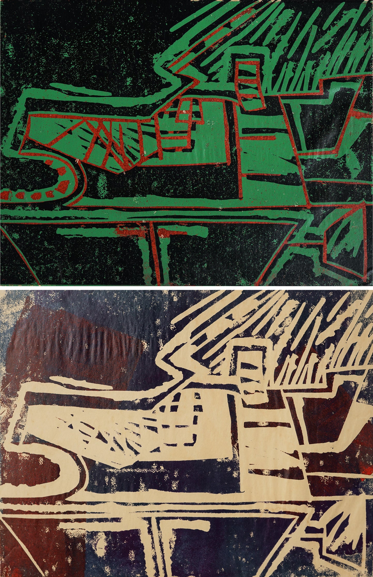 Abstract Silkscreens