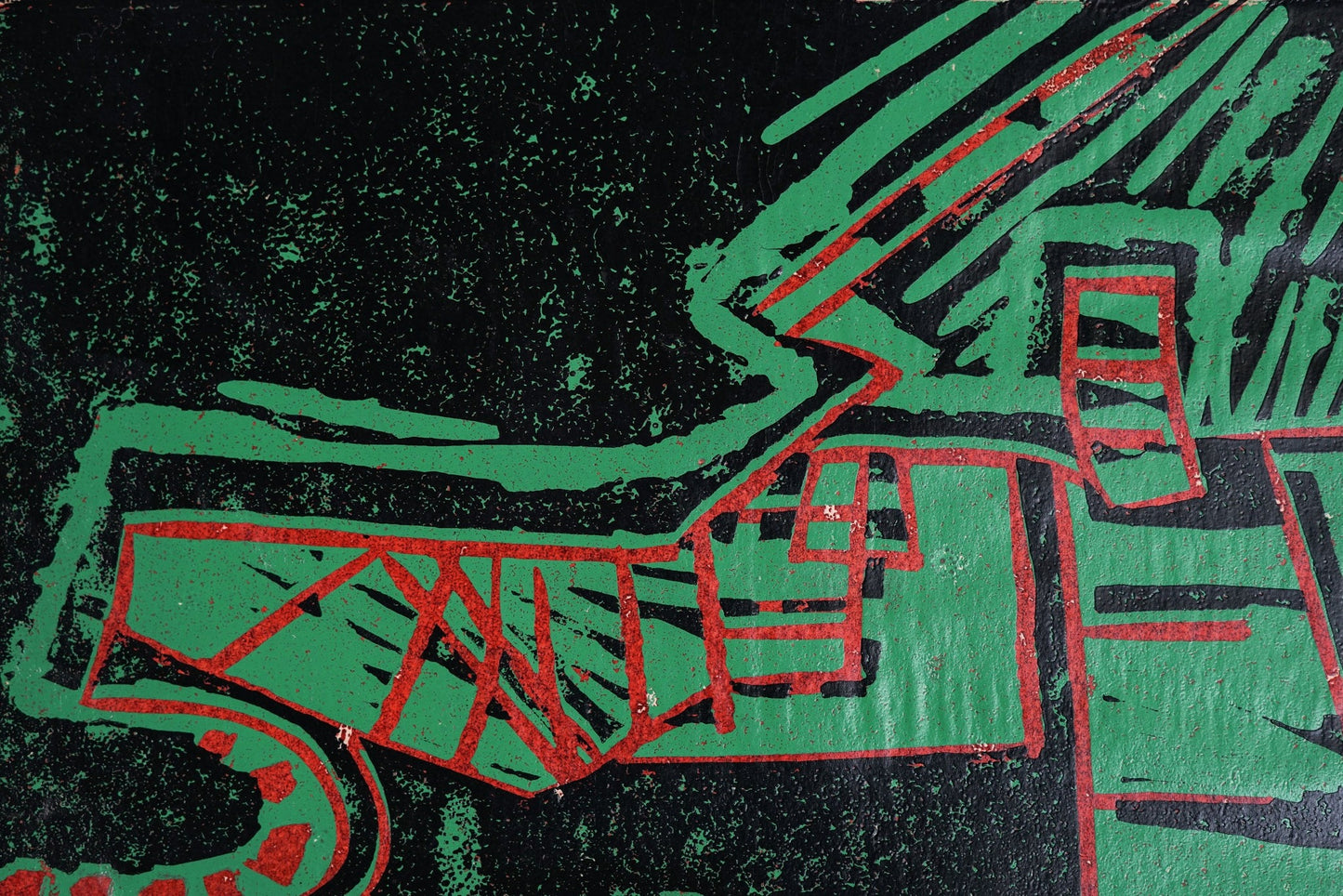 Abstract Silkscreens