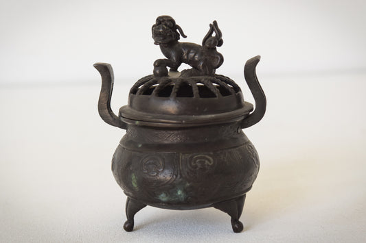 Early Chinese - Bronze Incense Burner - Modern Decorative