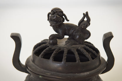 Early Chinese - Bronze Incense Burner