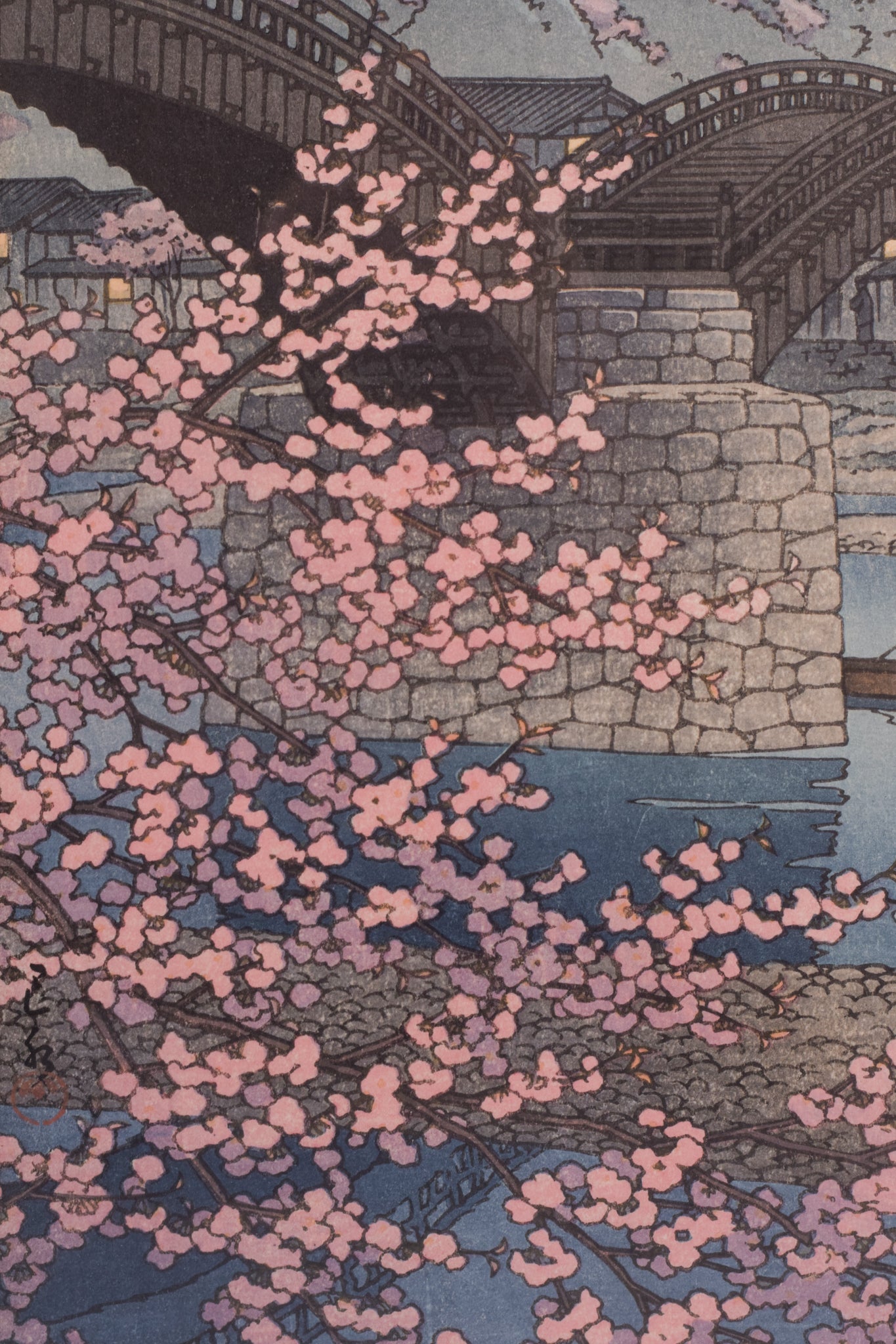 Japanese Woodblock Print - "Spring Evening at Kintai Bridge" by Kawase Hasui