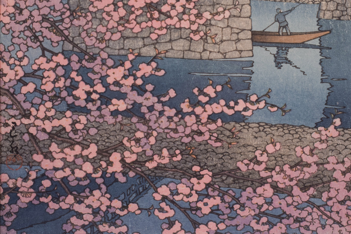 Japanese Woodblock Print - "Spring Evening at Kintai Bridge" by Kawase Hasui