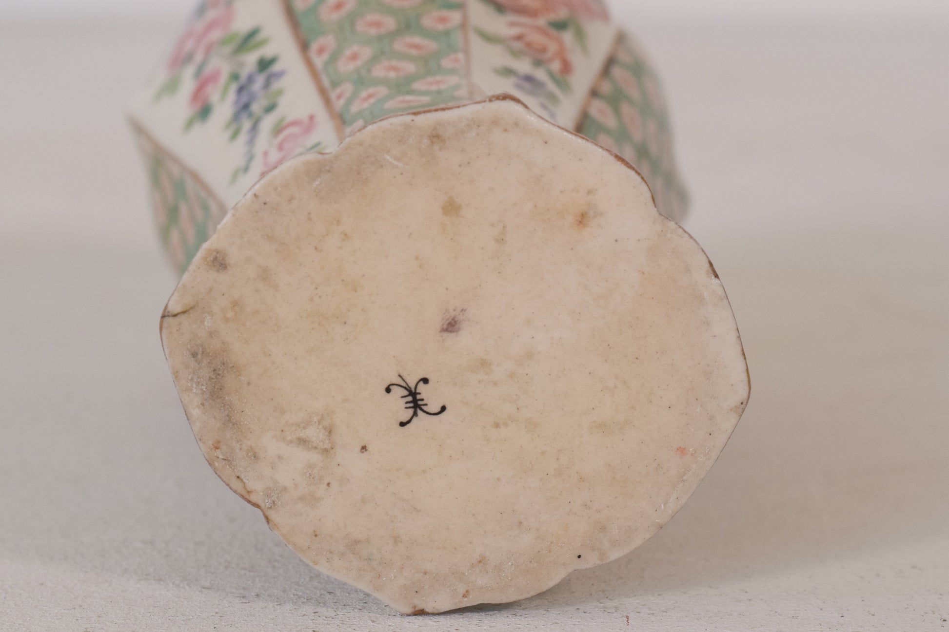 Early Hard Paste Vase - 19th Century or earlier - Modern Decorative