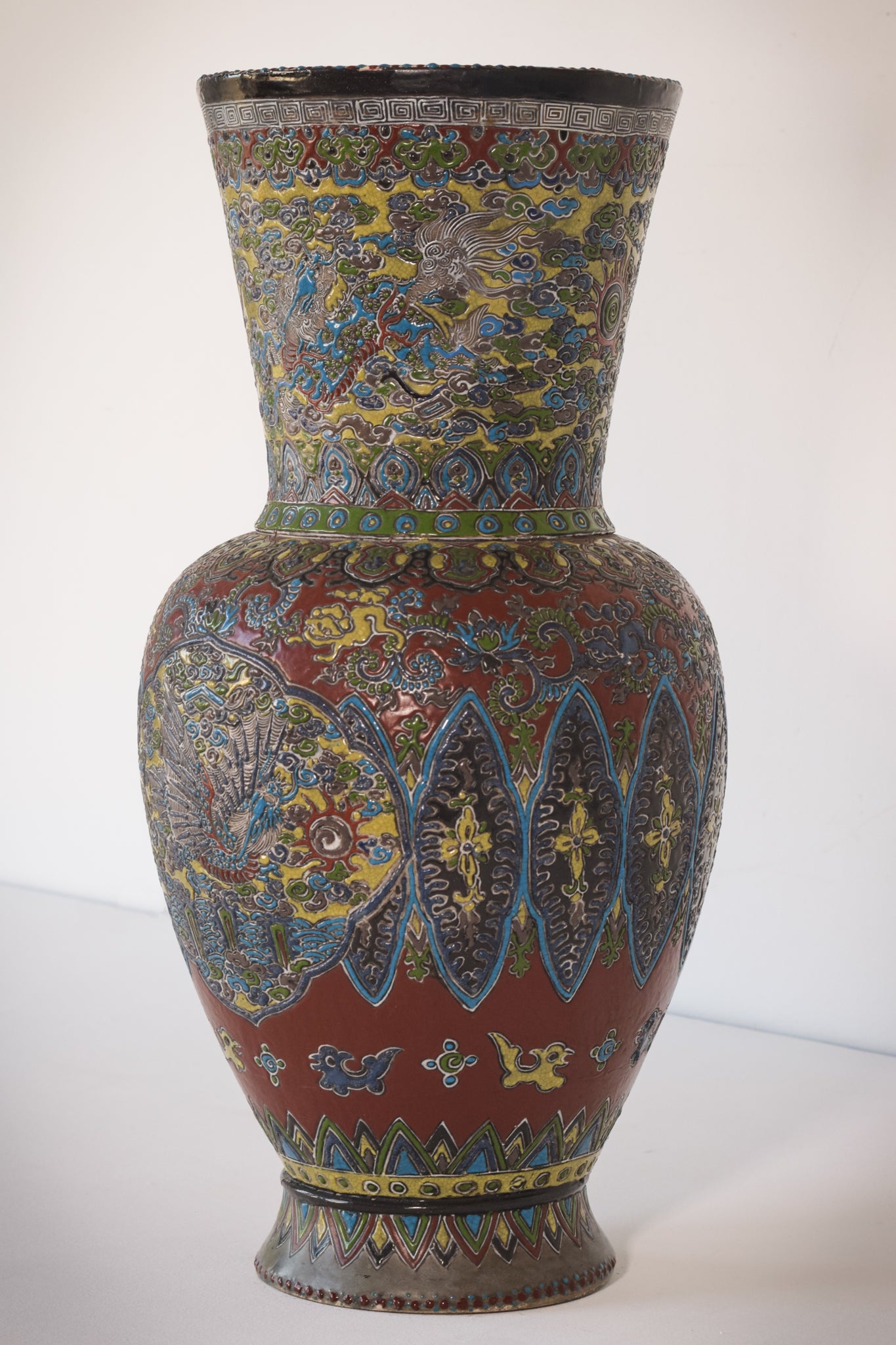 Massive - Satsuma Vase