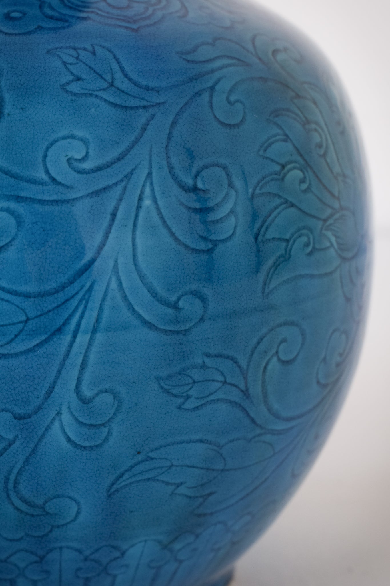 Large - Chinese Turquoise Glazed Lotus Bottle