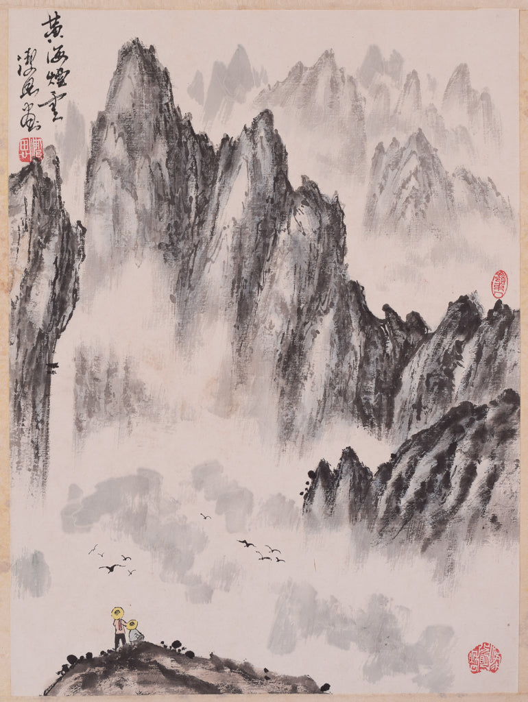 Pair - Chinese Watercolour Landscapes - Modern Decorative