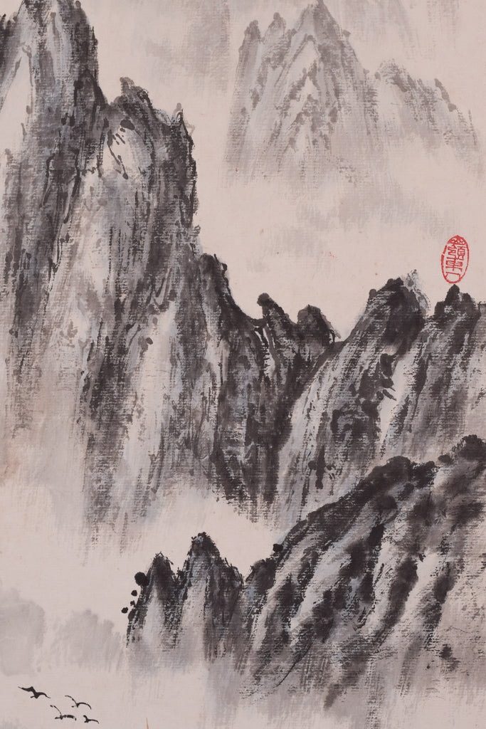Pair - Chinese Watercolour Landscapes - Modern Decorative