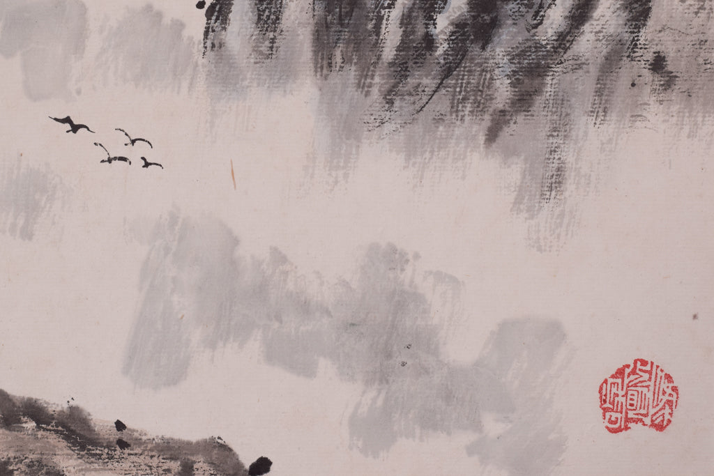 Pair - Chinese Watercolour Landscapes - Modern Decorative