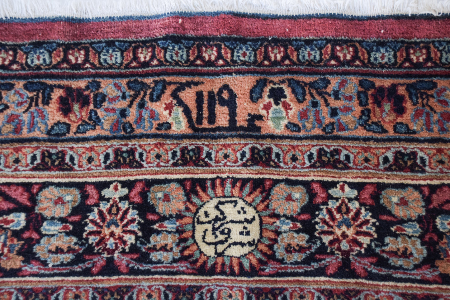 Large Signed Handmade Persian Rug - Modern Decorative