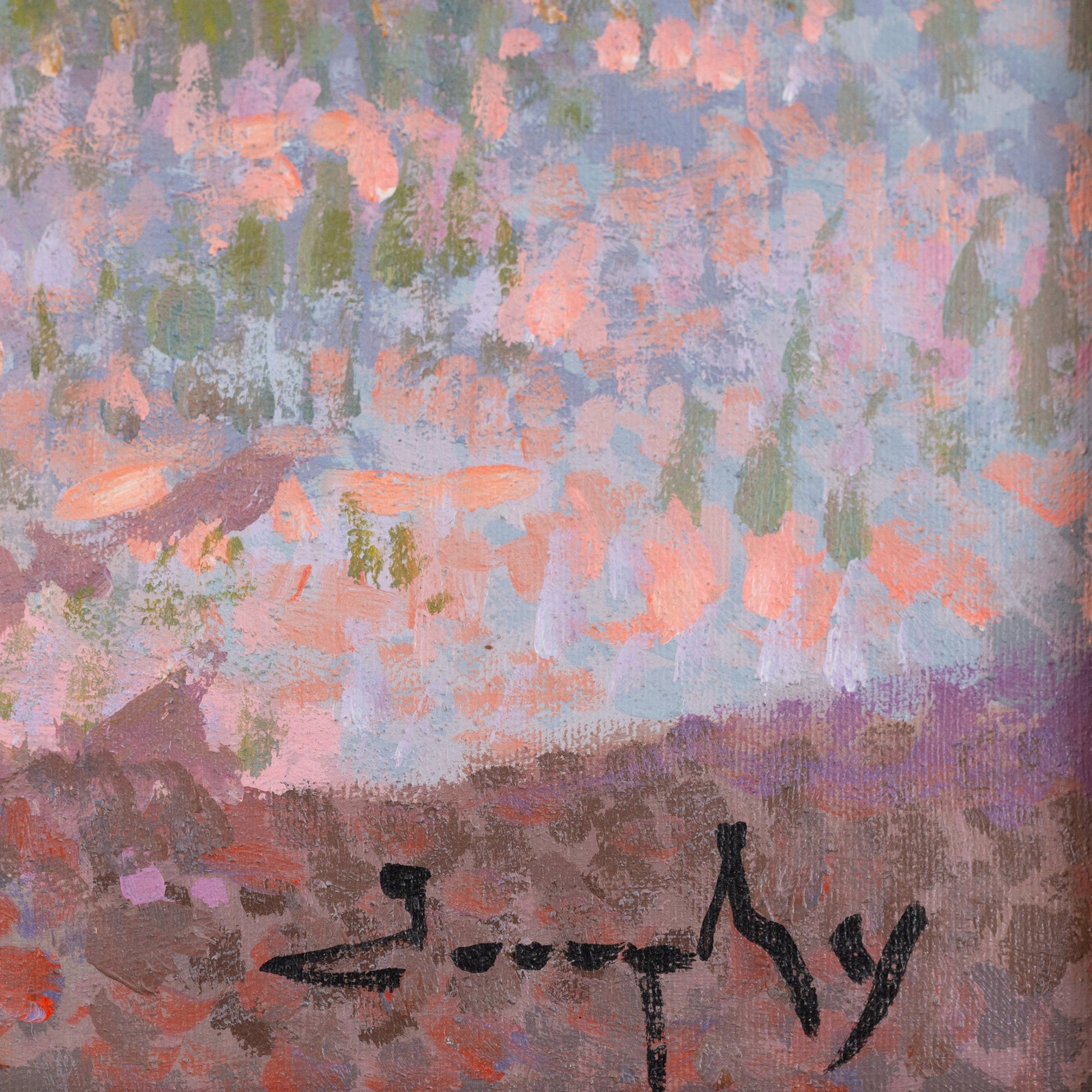 Pointilist Landscape Oil Painting - Twilight Stroll through the Olive Grove - Modern Decorative