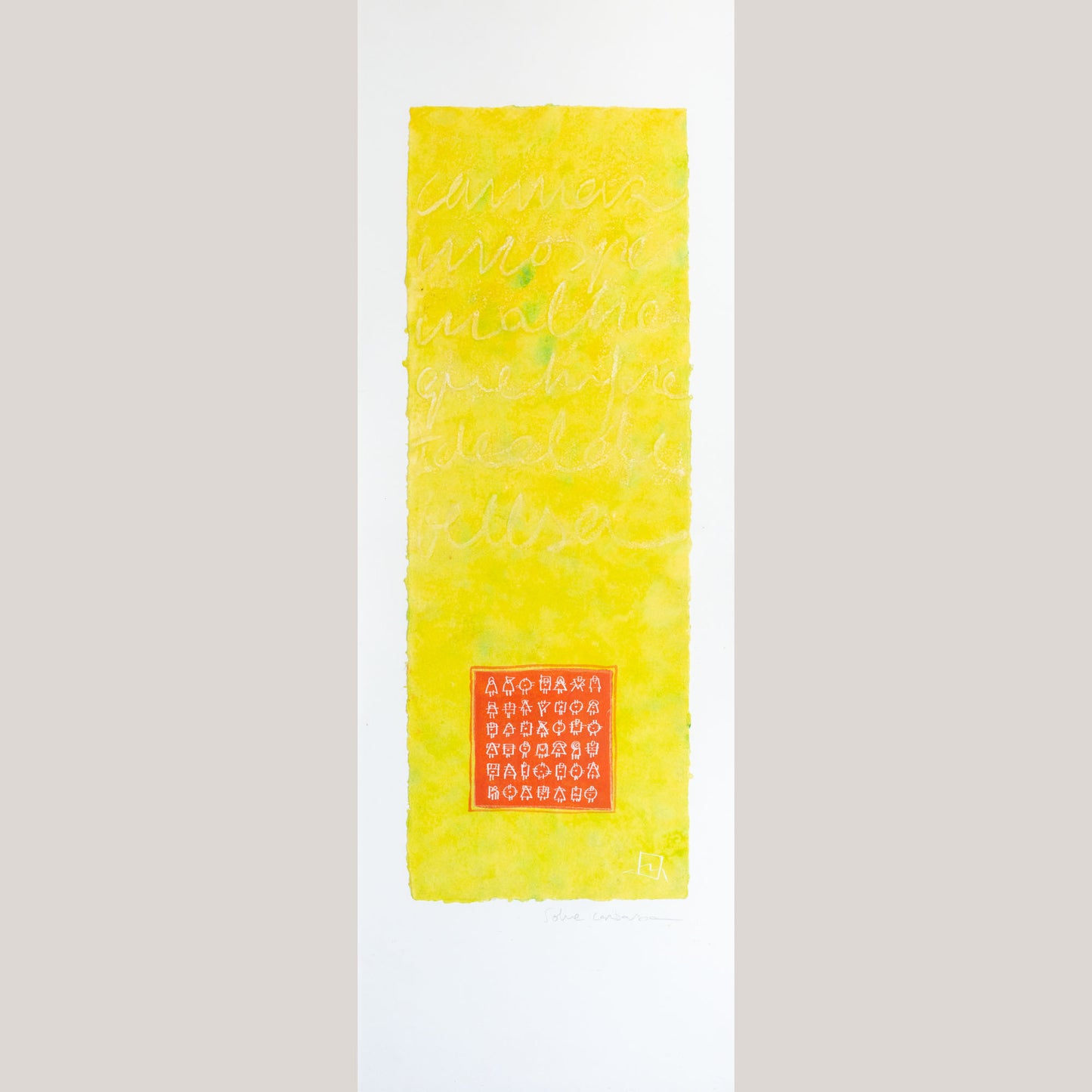 Sole Carboner – Montse Vives Roig