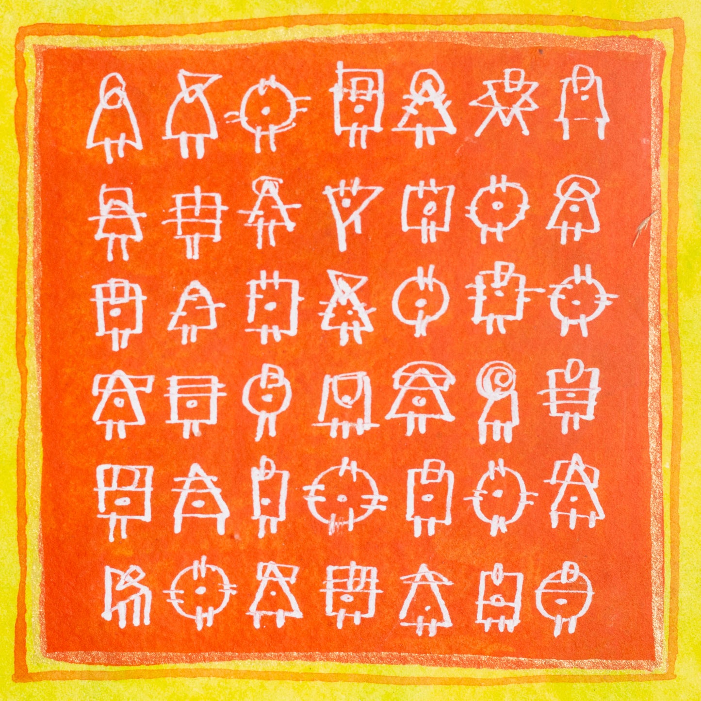 Sole Carboner – Montse Vives Roig