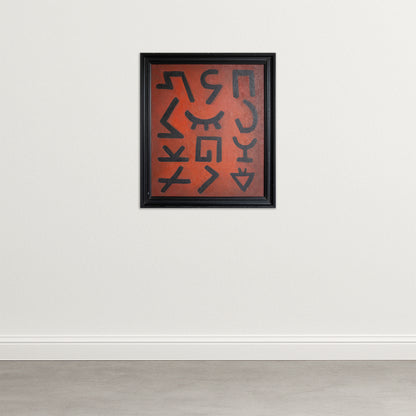 Geometric Abstraction in Red – Manuel Rufi Gibert