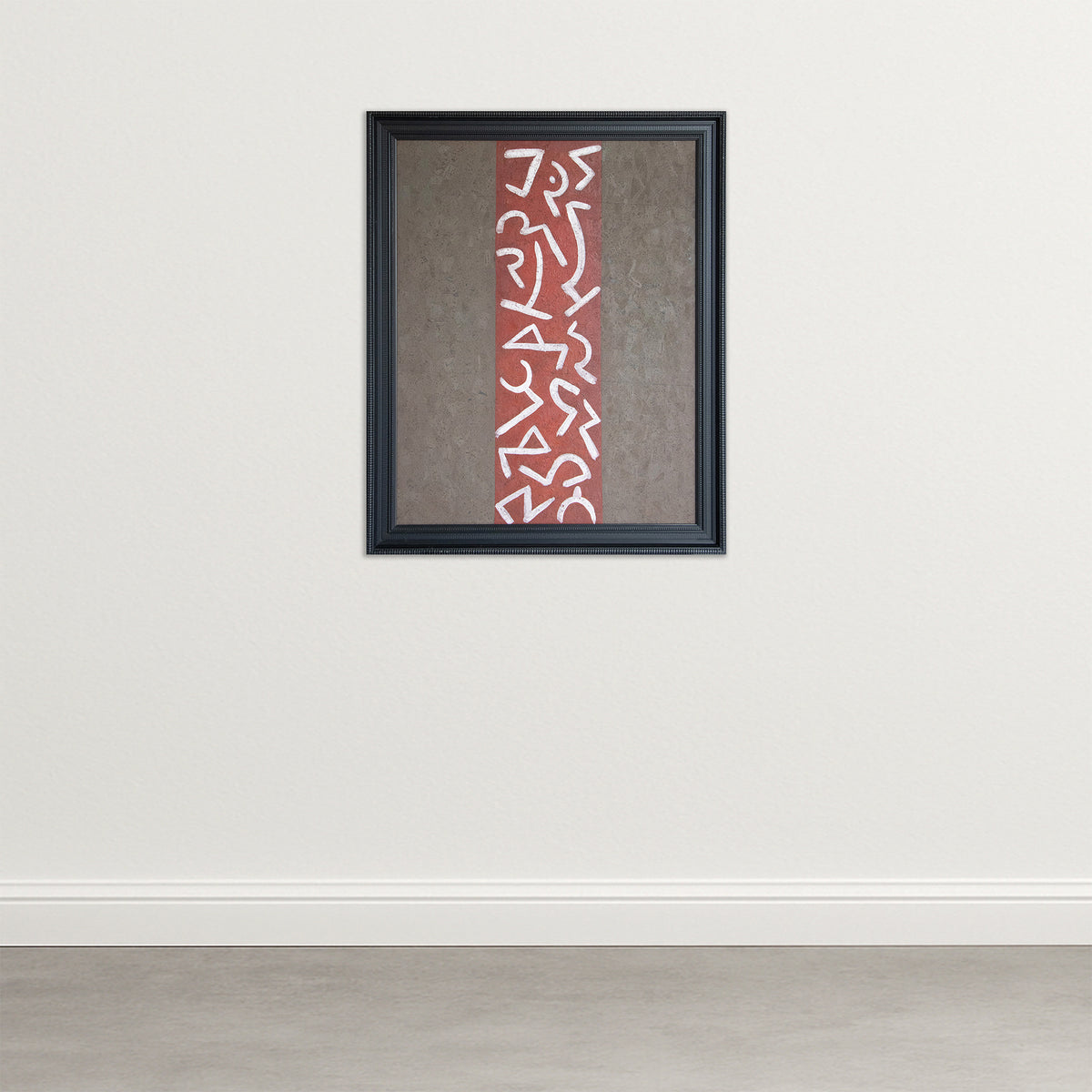 Abstract Symbolic Composition – Manuel Rufi Gibert