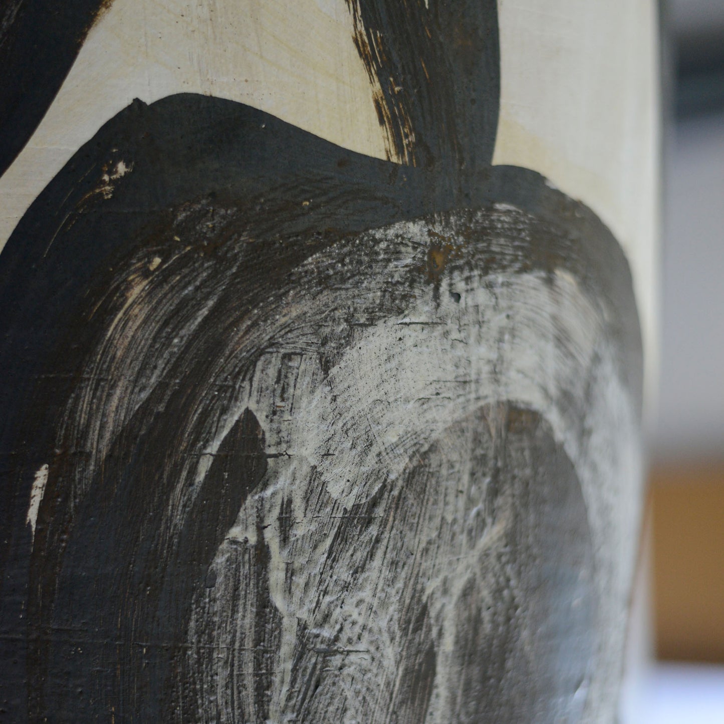 Abstract Black and White Studio Pottery Vase