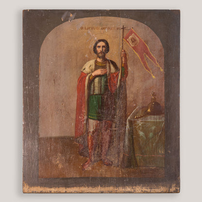 Set of Four Antique Eastern Orthodox Religious Icons | Modern Decorative