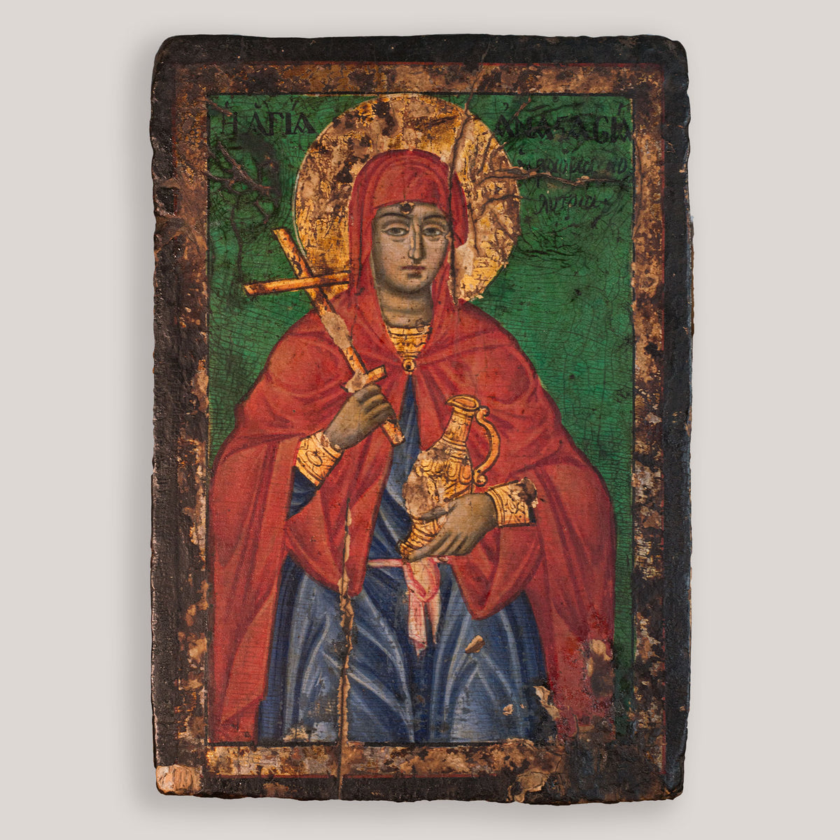 Set of Four Antique Eastern Orthodox Religious Icons | Modern Decorative