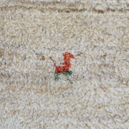 Vintage Persian Gabbeh Rug – Hand-Knotted Wool – 257 × 178 cm
