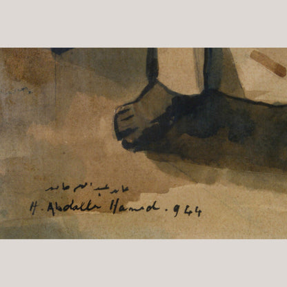 Hamed Abdalla (Egypt, 1917-1985) - Arab gentleman