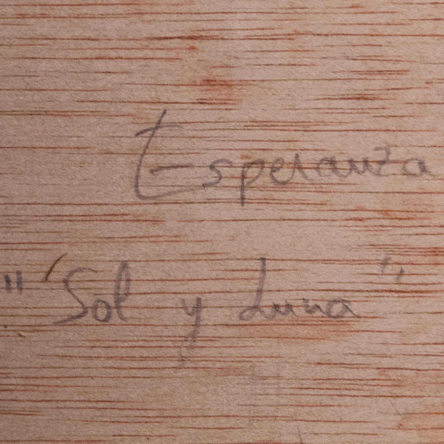 Sol y Luna (Sun and Moon) – Signed, Artist Unidentified