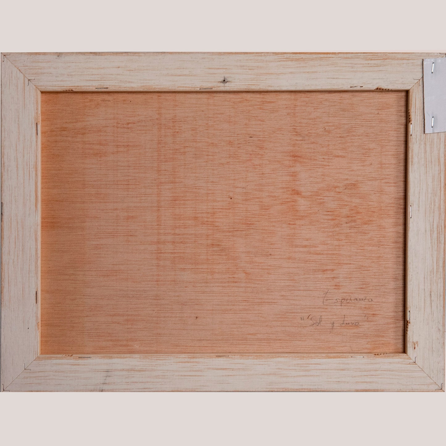 Sol y Luna (Sun and Moon) – Signed, Artist Unidentified