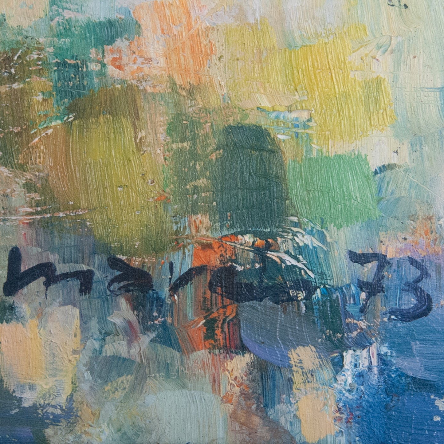 Sant Salvador de Guardiola Landscape -  ANTONI MARCH SALAS