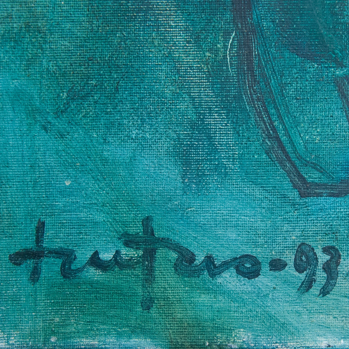 Abstract Figure Composition – Follower of the Cobra Group – Signed & Dated