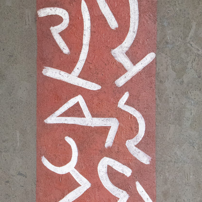 Abstract Symbolic Composition – Manuel Rufi Gibert