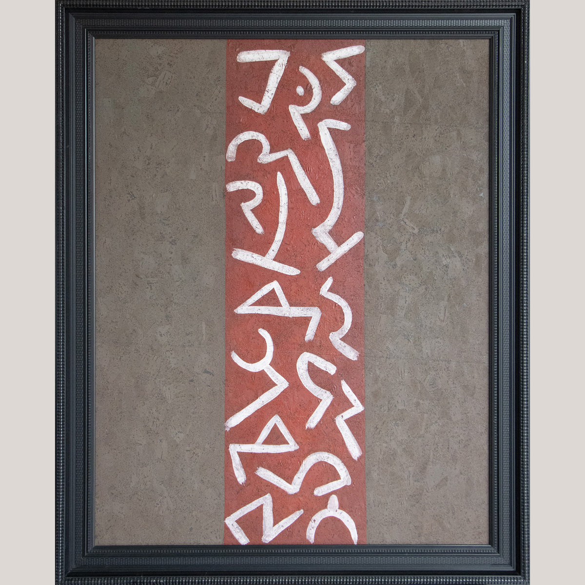 Abstract Symbolic Composition – Manuel Rufi Gibert