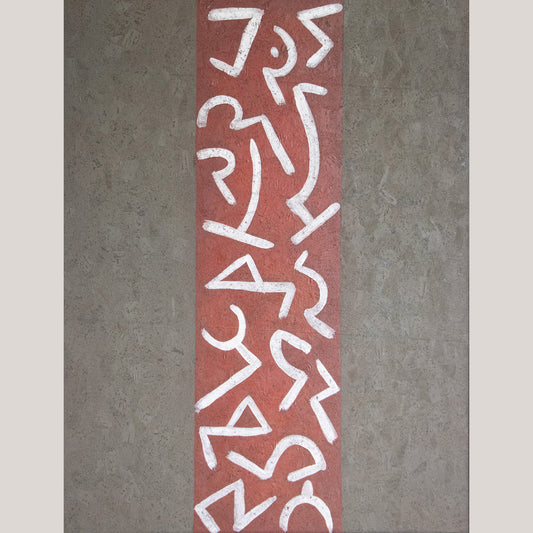 Abstract Symbolic Composition – Manuel Rufi Gibert