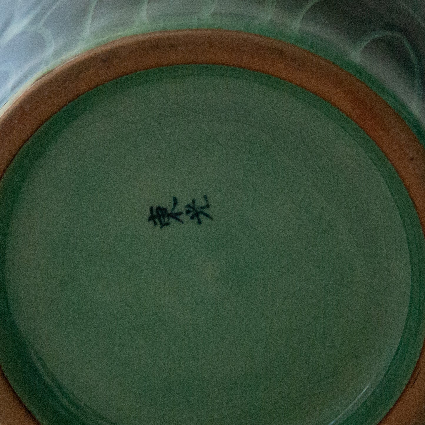 Green Bamboo Motif Vase – Signed Asian Studio Pottery