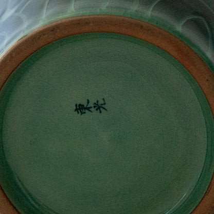 Green Bamboo Motif Vase – Signed Asian Studio Pottery