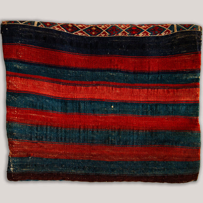 Vintage Shahsavan Saddlebag (Khorjin) – Northwest Persian Tribal Weaving