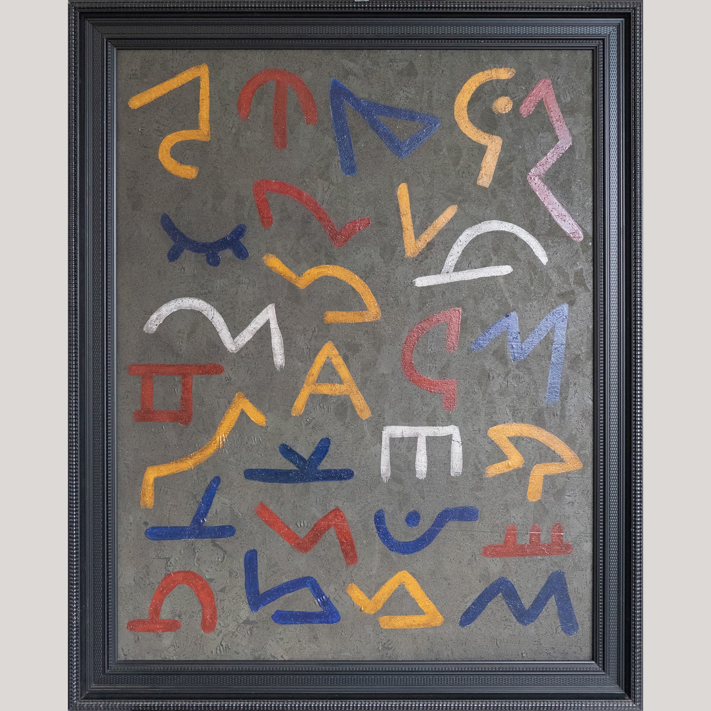 Geometric Abstraction by Manuel Rufi Gibert