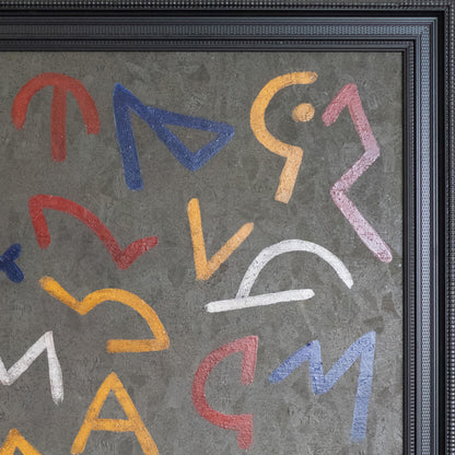 Geometric Abstraction by Manuel Rufi Gibert