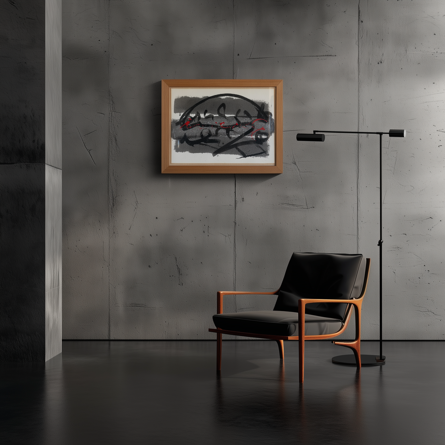 Abstract Expressionist Composition by Josep Güell Josep GÜELL (1945-2005)