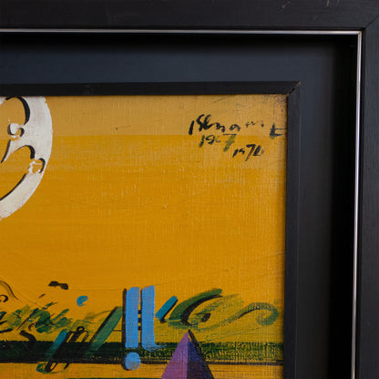 Abstract Calligraphic Composition by Adolf Genovart