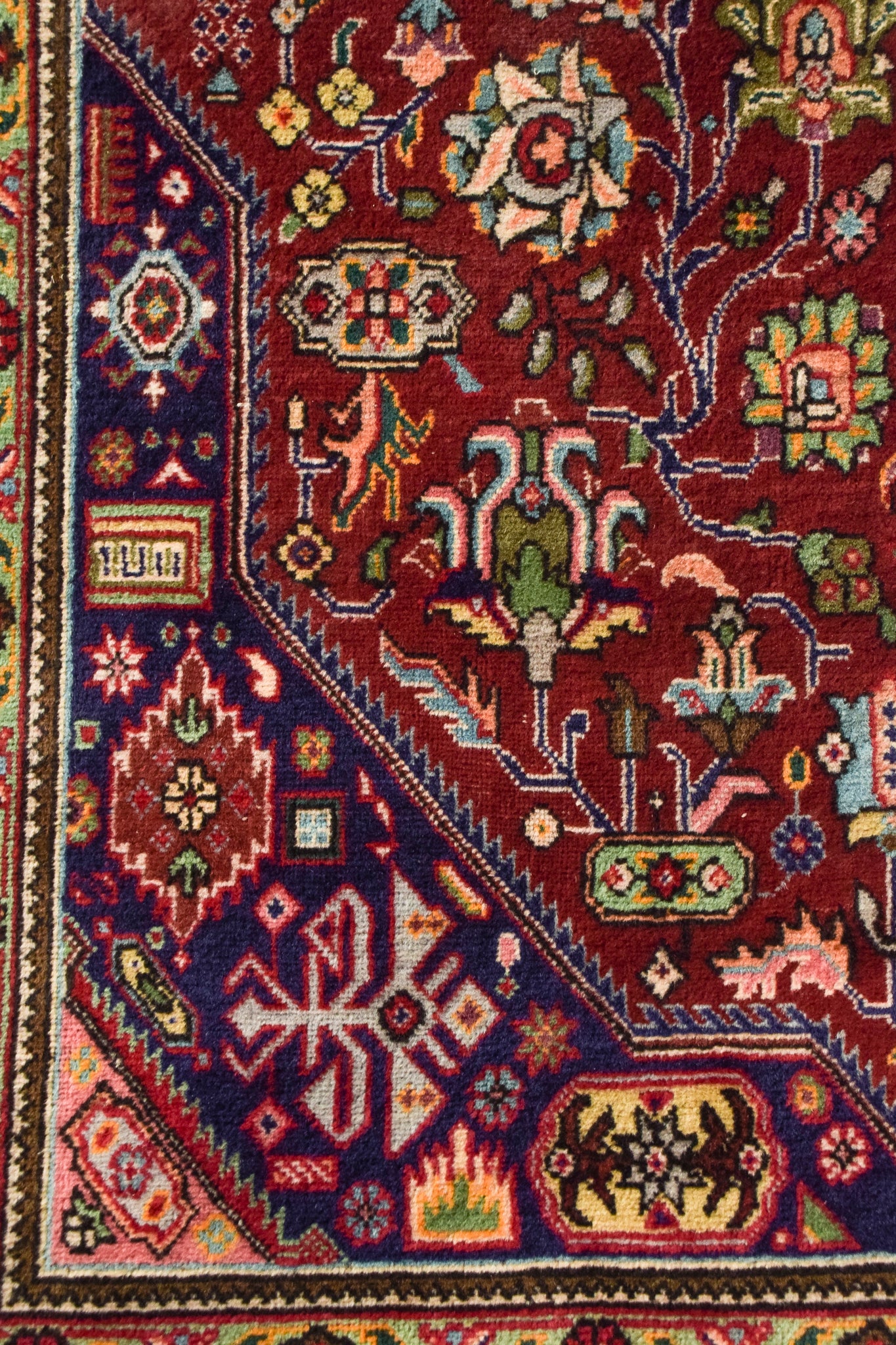 Large Handwoven Persian Rug