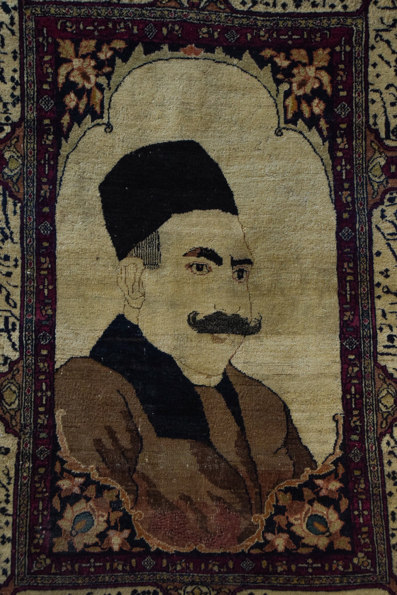 Handwoven Persian Portrait Rug